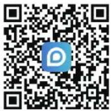REOLINK E1 Outdoor CX - - On Smartphone - 1