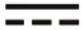 GYS Gyspot PTI Premium PRO 220V - HERSTELLERGARANTIE - 2