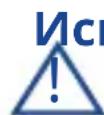 Medel Smart - ЗАМЕНА НЕБУЛАЙЗЕРА - 1