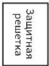 JBL SCL-5 - КОМПЛЕКТАЦИЯ - 9