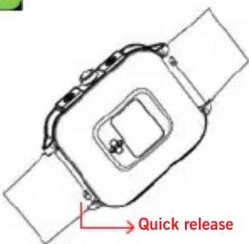 DCU Smartwatch Junior/Teens - Remplacer le bracelet - 1