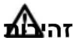 ResMed AirFit F40 - ת"ד"י "ב"א"י "ה"א/ה"י"י "ב"א"י "ה"א"י - 1