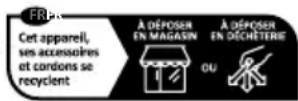 Ambiano GT-DAF-02 - RECYCLAGE - 2