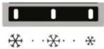 HOTPOINT SB 18012 - FONCTION FAST COOL (REFROIDISSEMENT RAPIDE) - 1