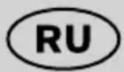 RAPID R2000 - Перевод оригинальной инструкции - 1