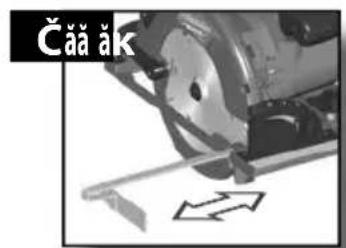 MILWAUKEE M18 FCSG66 - M18 FCSG66 - 11