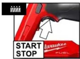 MILWAUKEE M12 FBS64 - M12 FBS64 - 5