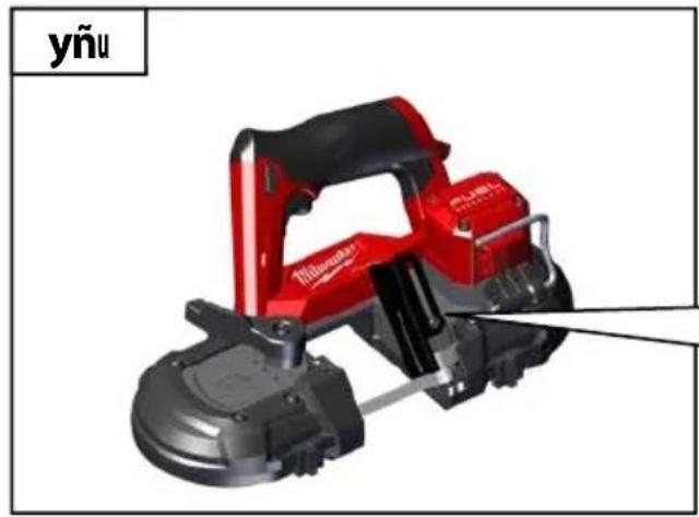 MILWAUKEE M12 FBS64 - M12 FBS64 - 94