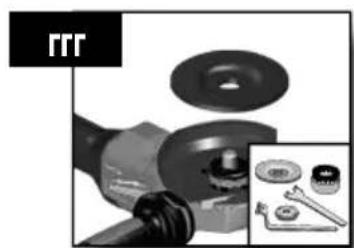 MILWAUKEE M18 FHSAG150XB - M18 FHSAG150XB - 16