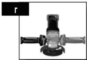 MILWAUKEE M18 FHSAG150XPDB - M18 FHSAG150XPDB - 9