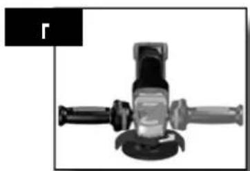 MILWAUKEE M18 FHSAG125XPDB - M18 FHSAG150XPDB - 8