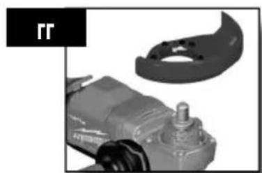 MILWAUKEE M18 FHSAG125XPDB - M18 FHSAG150XPDB - 9
