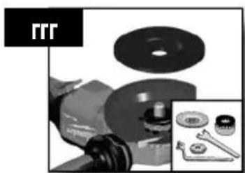MILWAUKEE M18 FHSAG125XPDB - M18 FHSAG150XPDB - 10