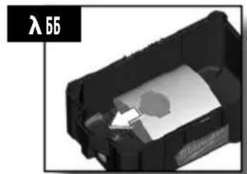 MILWAUKEE M18 FPOVCL - M18 FPOVCL - 12