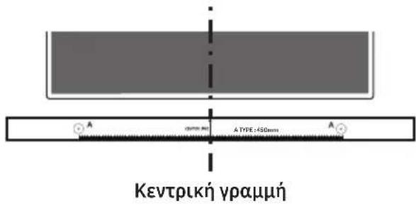 SAMSUNG HW-S61D - Τοποθετήστε τον Οδηγός επιτοίχιας στήριξης στην επιφάνεια του τοίχου. - 2