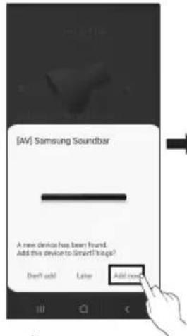 SAMSUNG HW-S60D - Прилобжени SmartThings - 4