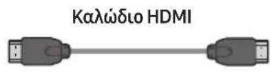 SAMSUNG HW-S60D - Xpólση της λειτουργίας Q-Symphony - 2