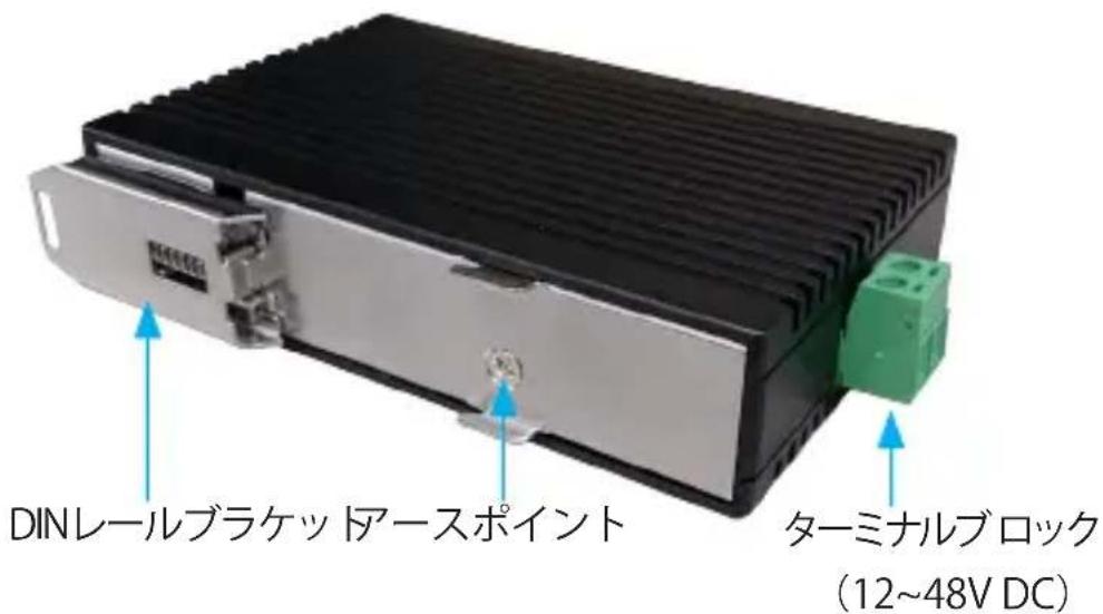 StarTech.com IES5102 - リアビューとサイドビュー - 1