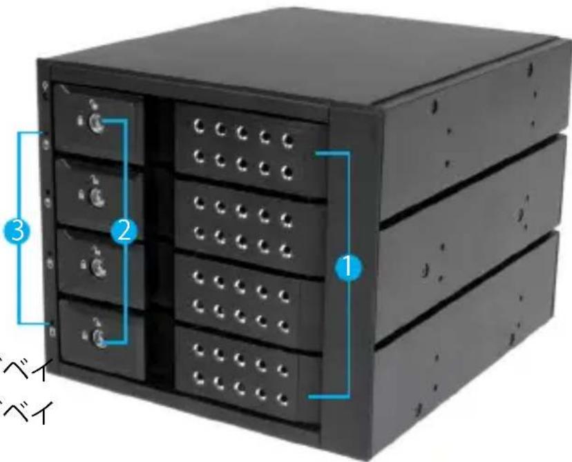 StarTech.com HSB4SATSASBA - フロントビュー - 1