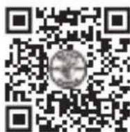 Klein Tools TI270 - Imageur thermique Wi-Fi rechargeable - 3