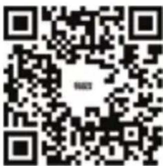 Klein Tools TI222 - CONNECTING YOUR DEVICE - 3