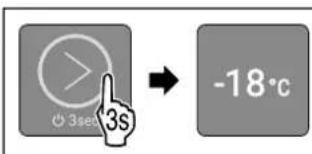 3sec 3s -18℃