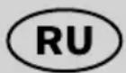 RAPID BTX553 - ВТХ553 / ВТХ606 АККУМУЛЯТОРНЫЙ СТЕПЛЕР - 1