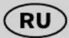 RAPID PRO PB161 - ПНЕВМАТИЧЕСКИЙ ГВОЗДЕЗАБИВАТЕЛЬ РВ161 - 1
