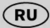 RAPID EN330 - 1