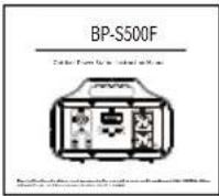 BLUEPALM BP-S500F - Con il pacchetto acquistato avete ricevuto: - 4