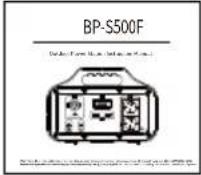BLUEPALM BP-S500F - Odată cu pachetul pe care l-ați cumpărat ați primit: - 4
