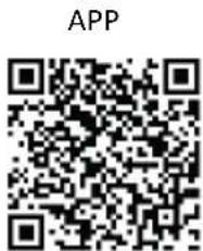 Be Cool BCBFLWiFi01 - INTEGRACJA URZĄDZENIA Z SIECIA - 1