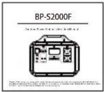 BLUEPALM BP-S2000F - BLUEPALM - 9