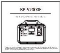 BLUEPALM BP-S2000F - Con il pacchetto acquistato avete ricevuto: - 4