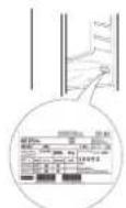 HOTPOINT UHA6 F2C W - ZONE CONGÉLATEUR - 4