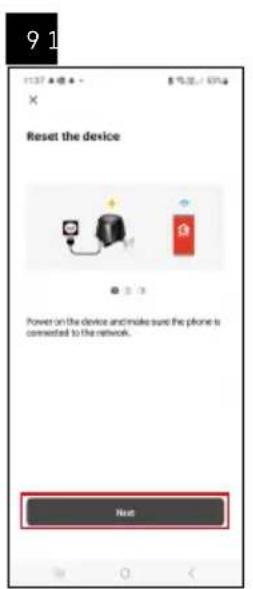 Emos P5640S - Технически характеристики - 14