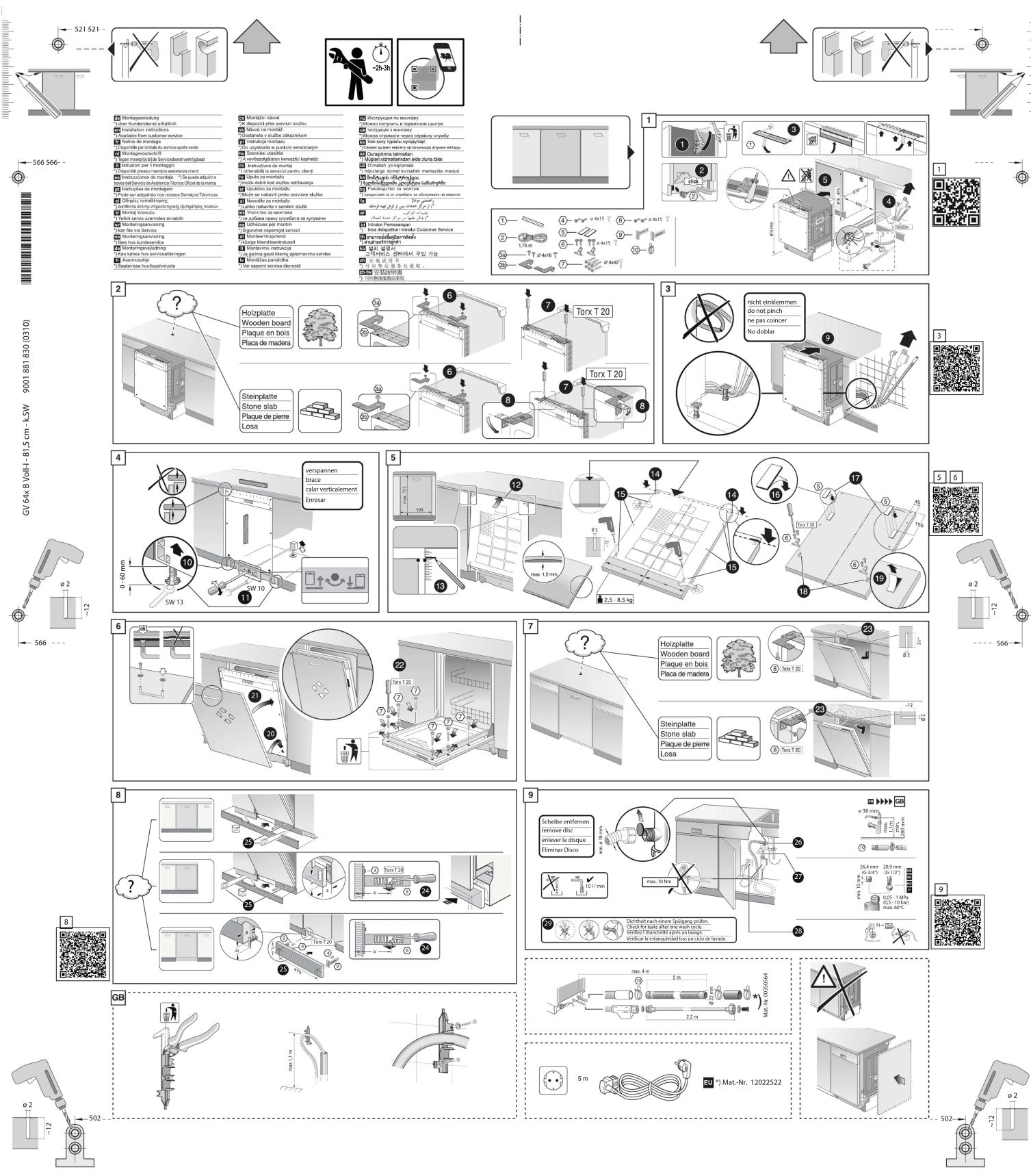 BALAY 3VF304NP - 1