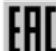 MILWAUKEE M18 ONEFSAG125XB - SYMBOLS - 12