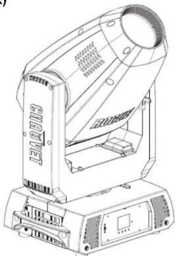 Chauvet ROGUE R3E Spot - Montage - 2