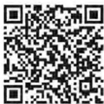 WESTINGHOUSE iGen5000DFcv - PRODUCT REGISTRATION - 1