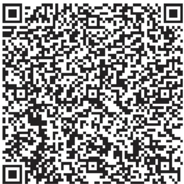 SAMSUNG DRF485300AP - Open Source Announcement - 1