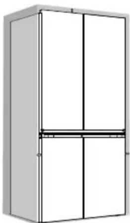 HISENSE RQ768N4GBE - Suggestion : - 1