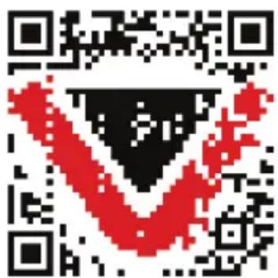 V-TAC VT-5119 - PRIJE POČETKA INSTALACIJE NEMOJTE ZABORAVITI: - 1