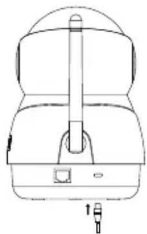 Victure PC530 - Camera power startup - 1
