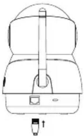 Victure PC530 - Kamera hinzufügen - 3