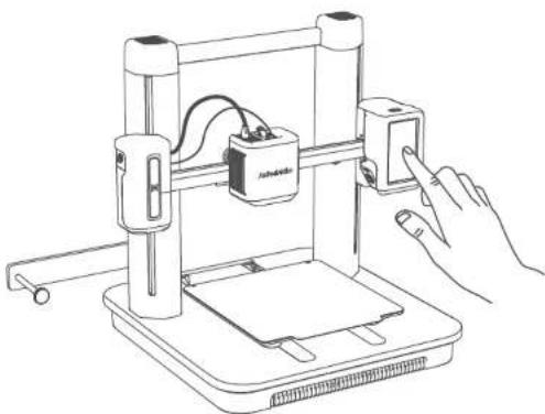 AnkerMake M5 - Configuration du système - 4