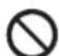 PANASONIC ES-ED64 - WARNING - 6