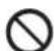 PANASONIC ES-ED64 - WARNING - 1