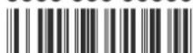 IKEA RÅGLANDA 005.680.35 - Kundenservice - 1