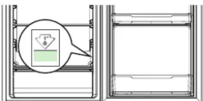 IKEA LAGAN 305.788.01 - Важно! - 1